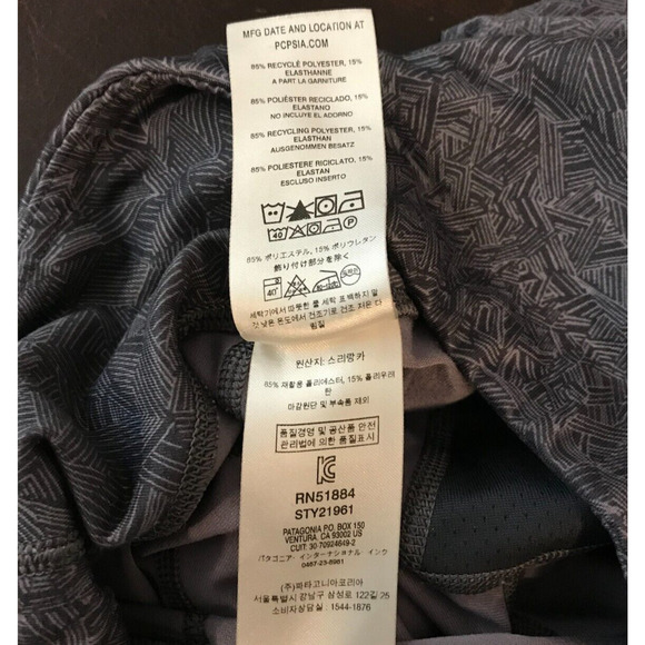 Patagonia Women's Centered Stretch Leggings - Size Extra Small - Picture 5 of 11